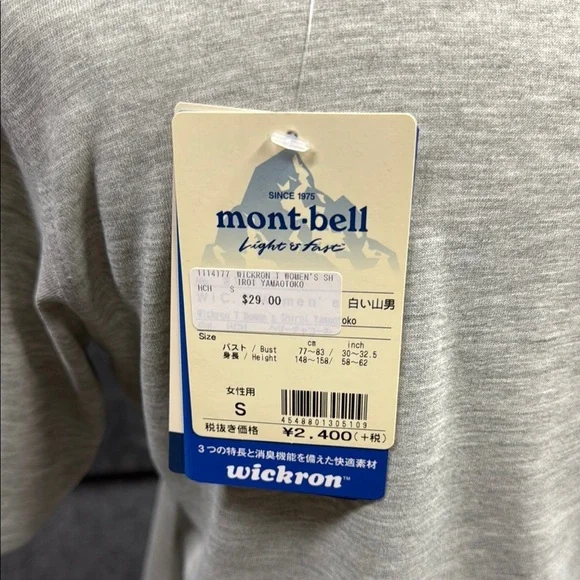 Mont-bell Gray and Green Short Sleeve Tee with Graphic Design - Picture 2 of 5
